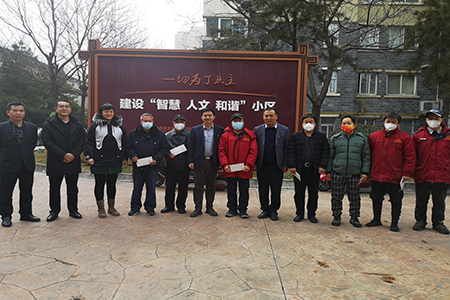 情系困难职工 春节慰问暖人心