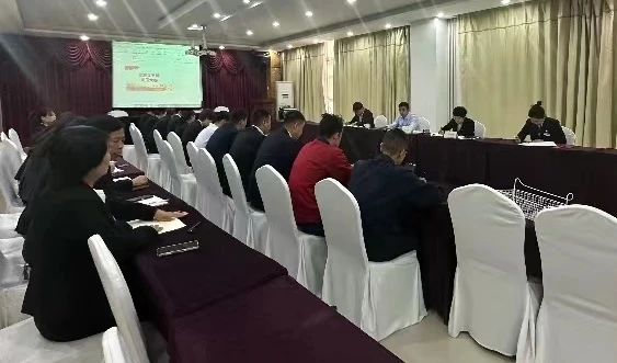 党纪学习教育