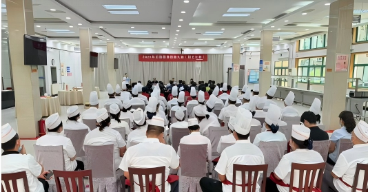 “匠心烹饪促提升，厨艺比拼展风采”